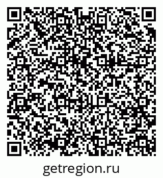 79375189069