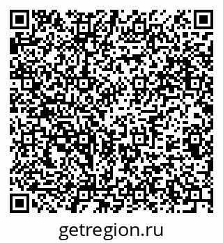 79375189074