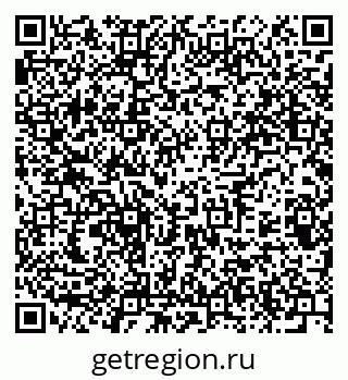 79375189121