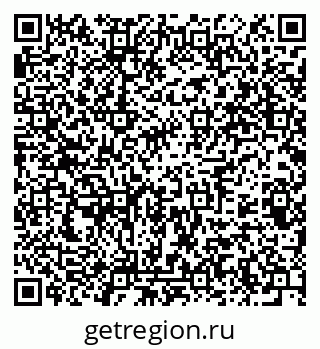 79375189145