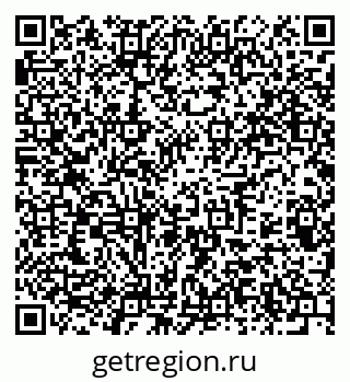 79375189190