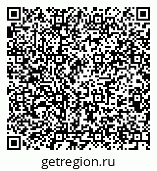 79375189192