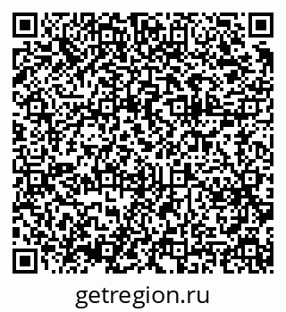 79375189194