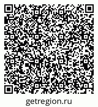 79375189196