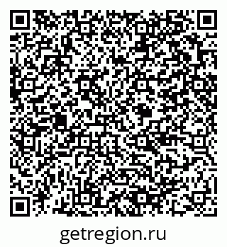 79375189200