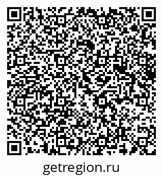 79375189237
