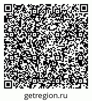 79375189256