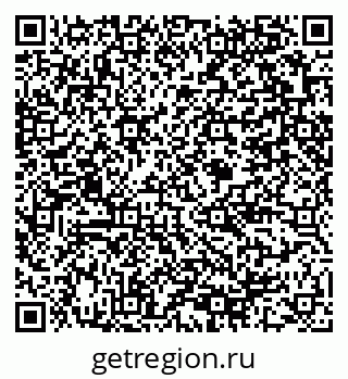 79375189274