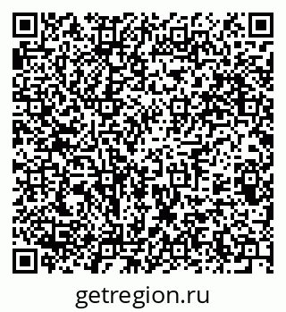 79375189275