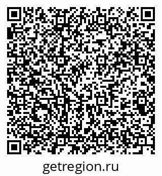 79375189320