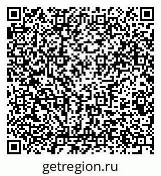 79375189396
