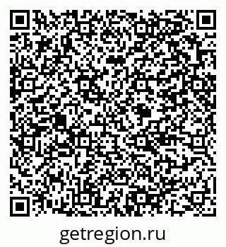 79375189480