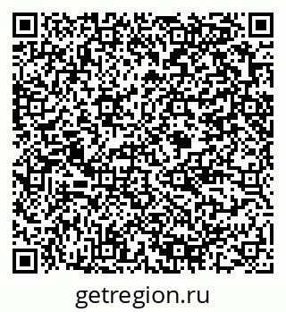 79375189488