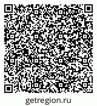 79375189500