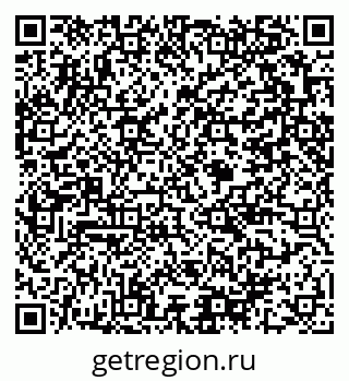 79375189712