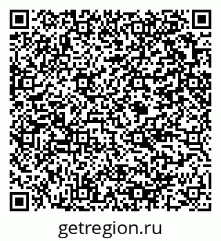 79375189801