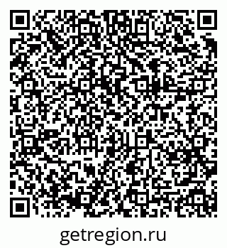 79375189837