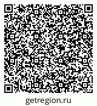 79375189849