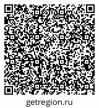79375189900