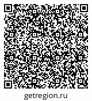 79375189932