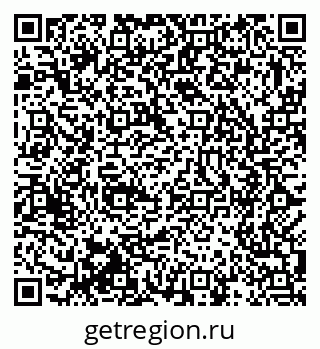 79375189970