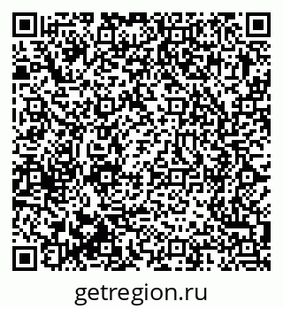 79375190000