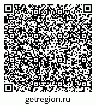 79375190001