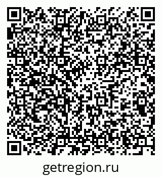 79375190009