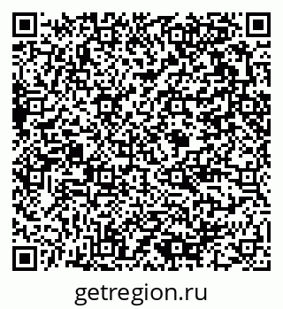 79375190010
