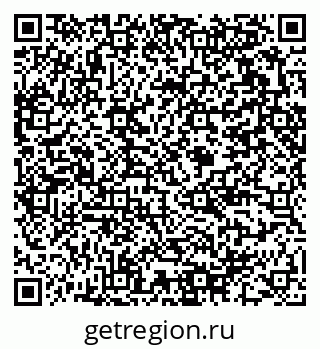 79375190018
