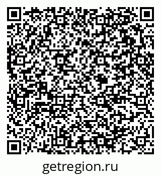 79375190020