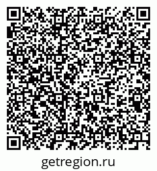 79375190025