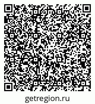 79375190026