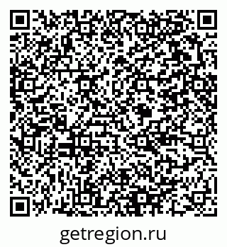 79375190042