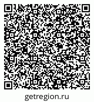 79375190048