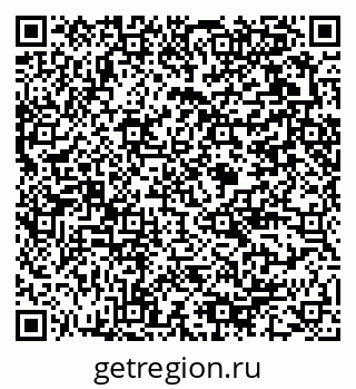 79375190055