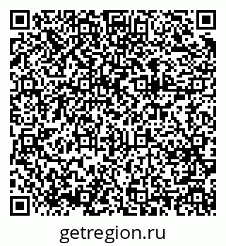 79375190067