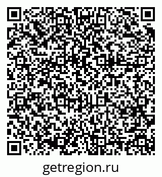 79375190069