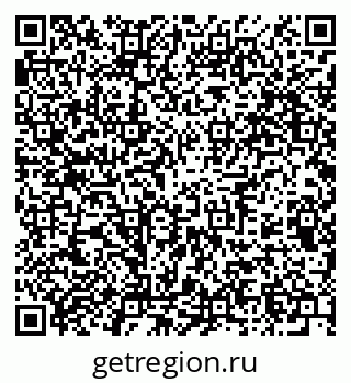 79375190073