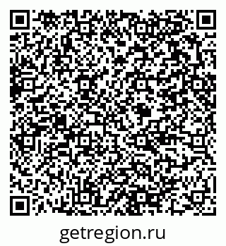 79375190081