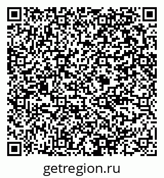 79375190084