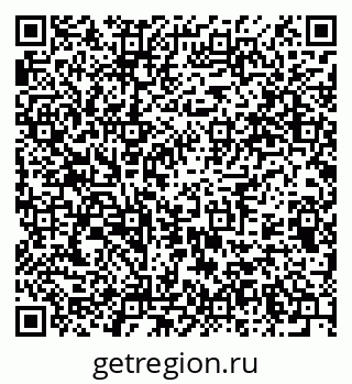 79375190086