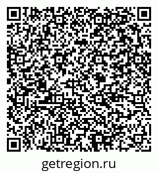 79375190089