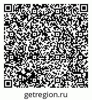 79375190090