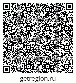 79375190101
