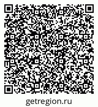 79375190108
