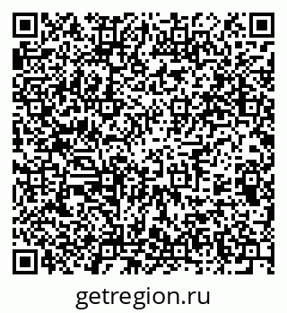 79375190121
