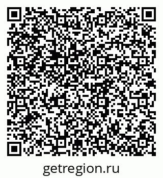 79375190122