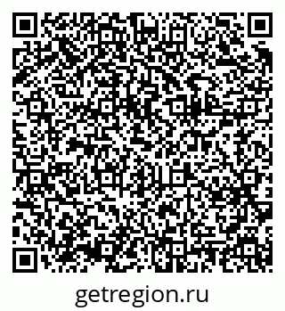 79375190130