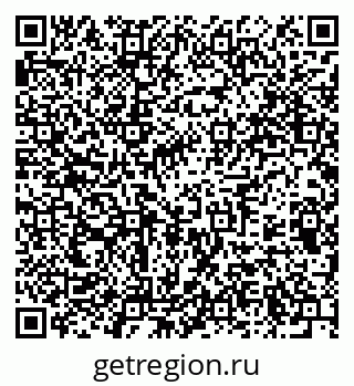 79375190138